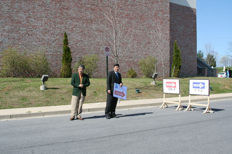 041209-easter (13).jpg